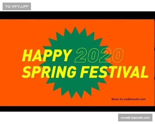 个性化定制服务兴起 体育产业满足多样化需求能力增强