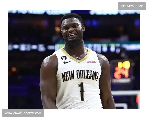 鹈鹕锡安、普尔持续缺阵，球队依赖新秀应对连败